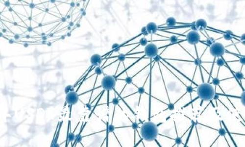 2023年USDT最靠谱的钱包推荐及使用指南