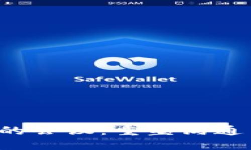 Web3时代的会议：重塑沟通与协作方式