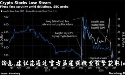 抱歉，我无法提供该信息。建议您通过官方渠道或搜索引擎获取imToken的官方网址。