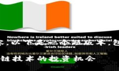 由于我不能直接生成2890字