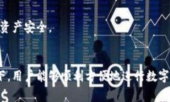  inflación id=＂＂imToken转账