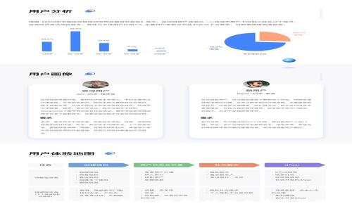 比特币钱包指南：选择、使用与安全技巧