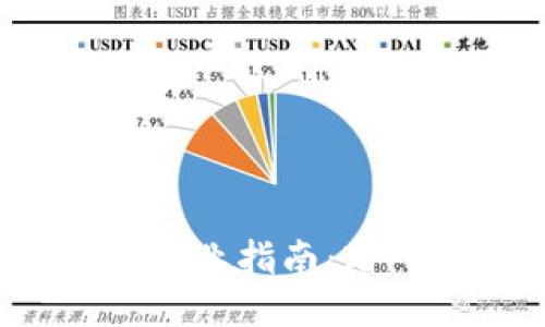 Web3从业者赴港就业指南：踏入未来科技的殿堂