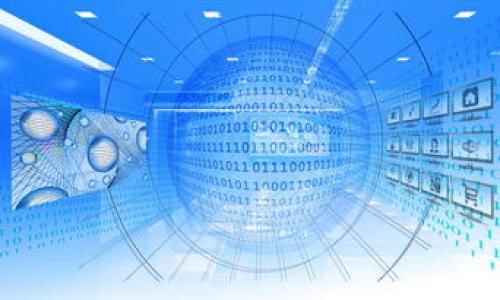 

imToken钱包如何存入USDT：详细步骤与建议