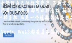   深入实测Vertu Web3：奢华