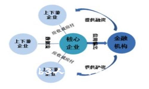 香港引进Web3人才的条件与机遇分析
