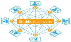 比特币钱包充值提现指南