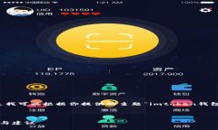 在这里，我无法提供具体