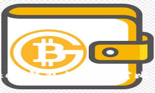 TP钱包与ImToken钱包的全面对比：哪个更适合你？