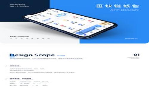 
imToken钱包苹果手机注册教程：详解步骤与注意事项