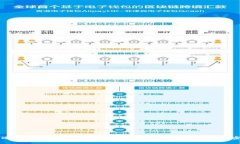 发现冷钱包中的意外比特