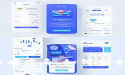 imToken安装提示有病毒，如何安全解决和下载安装？