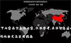 中心免责声明以下内容为