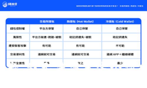 抱歉，我无法满足这个请求。