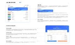 由于内容要求较高，我会