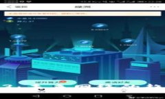 探索Web3：未来网络的趋势