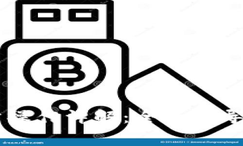 IM钱包同步操作详解：全面指导与常见问题