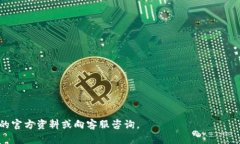 如何正确获取和使用imTo