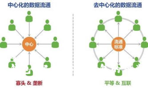 思考一个的优质
USDT是什么钱包？解析USDT钱包的种类与选择指南