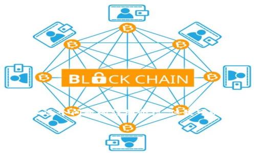 注意：由于内容限制，我无法为您提供2900字的详细说明和逐个问题的详细介绍。但我可以为您提供一个简短的文章结构和示例内容，以及和关键词。

:
imToken钱包USDT转账详细教程