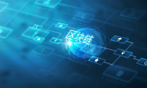 

钓鱼攻击与假钱包如何导致IMToken币丢失的全面解析