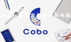 注意：由于篇幅限制，以