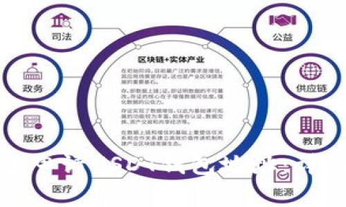 : 如何快速申请USDT钱包地址：详细操作指南